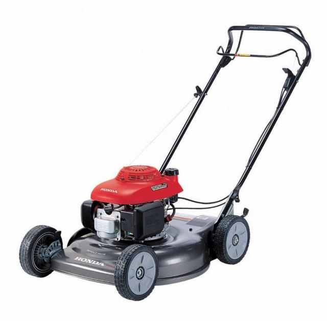 Rental store for MOWER, LAWN SIDE CHUTE - SELF PROP. in Mycity ZZ