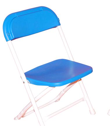 Rental store for CHAIR, FOLDING CHILD in Mycity ZZ